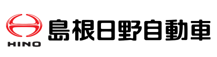 島根日野自動車