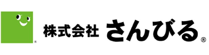 さんびる