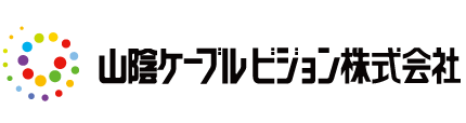 山陰ケーブルビジョン