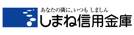 しまね信用金庫