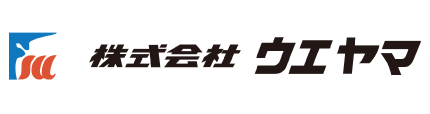 株式会社ウエヤマ