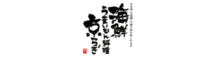 京らぎ